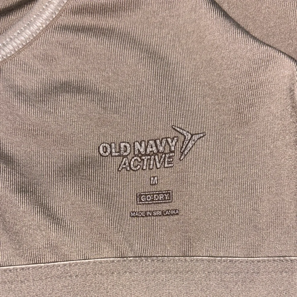 Old Navy Tan and Yellow Sports Bra - Picture 4 of 4